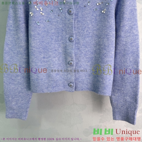 ���� ��* ������ ����� CH3534057-1