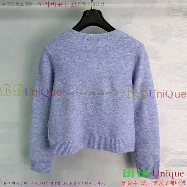 ���� ��* ������ ����� CH3534057-1