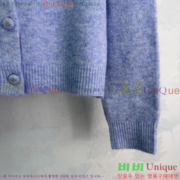 ���� ��* ������ ����� CH3534057-1