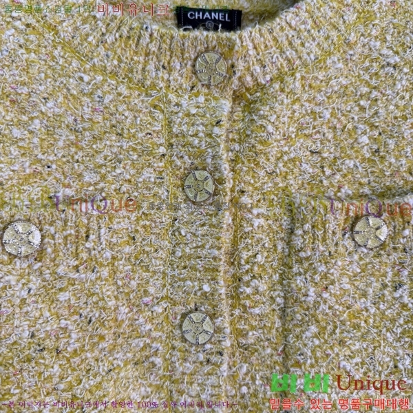 ���� ��* ������ ����� CH3534057-3