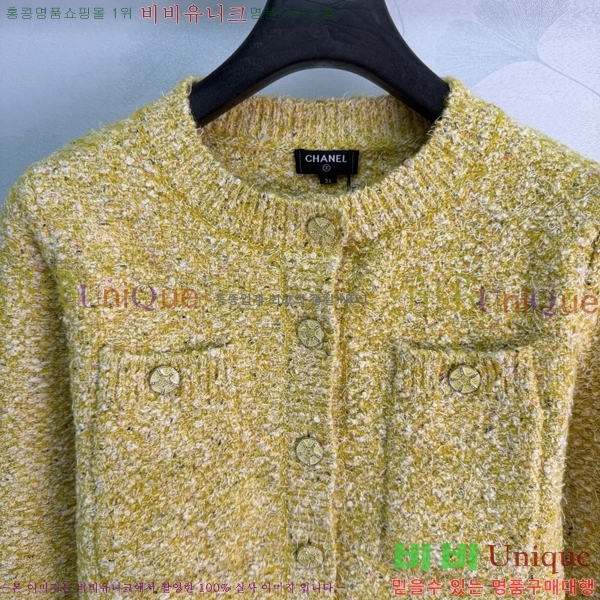 ���� ��* ������ ����� CH3534057-3