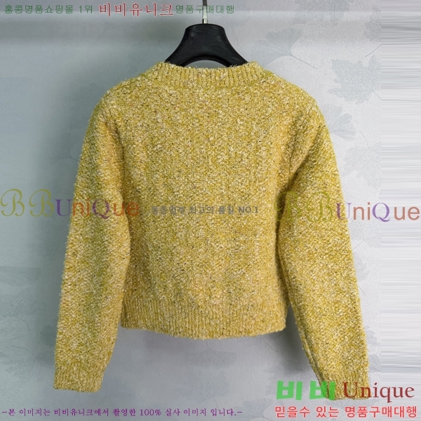 ���� ��* ������ ����� CH3534057-3