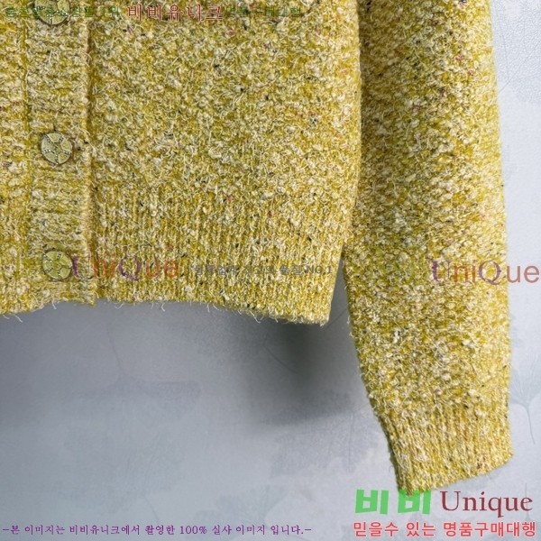 ���� ��* ������ ����� CH3534057-3