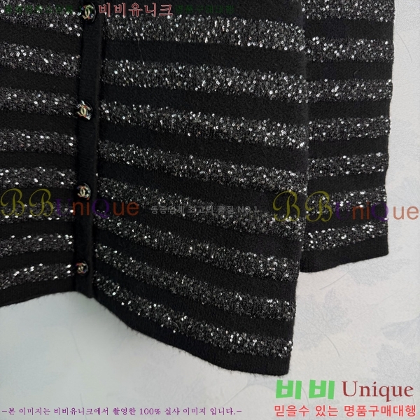 ���� ��* ������ ����� CH3534057-2