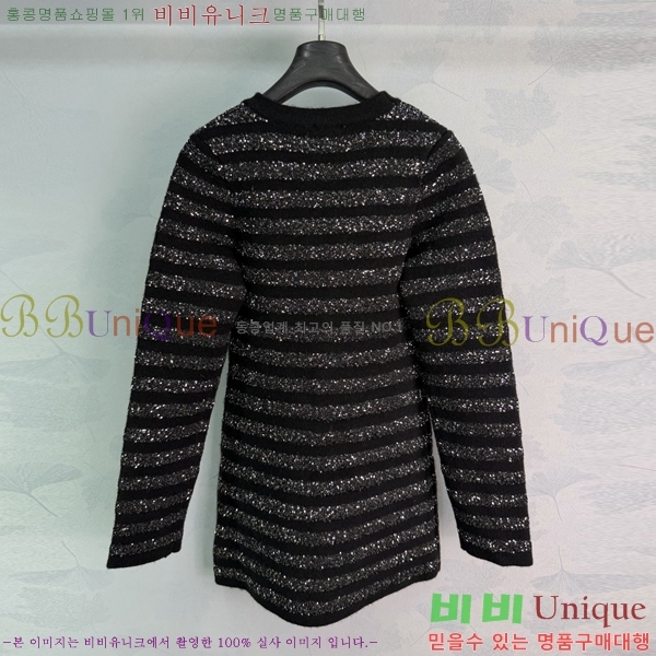 ���� ��* ������ ����� CH3534057-2