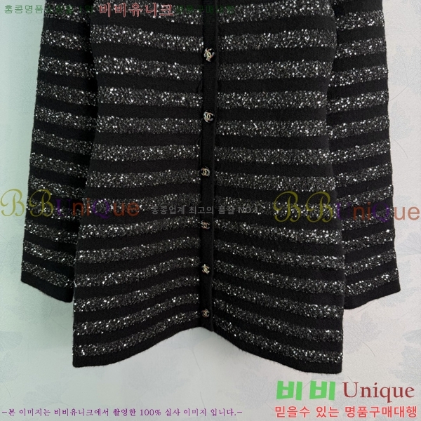 ���� ��* ������ ����� CH3534057-2