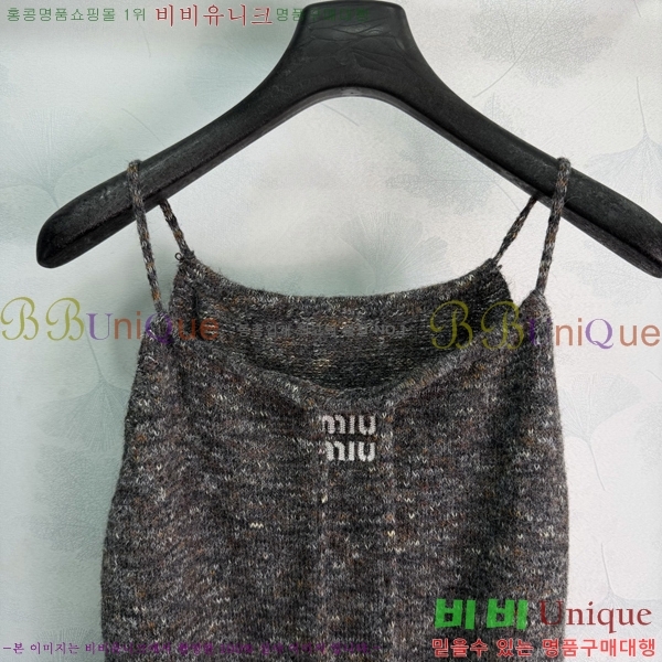 ���� �̿�̿� ��Ʈ MIU3870999-15