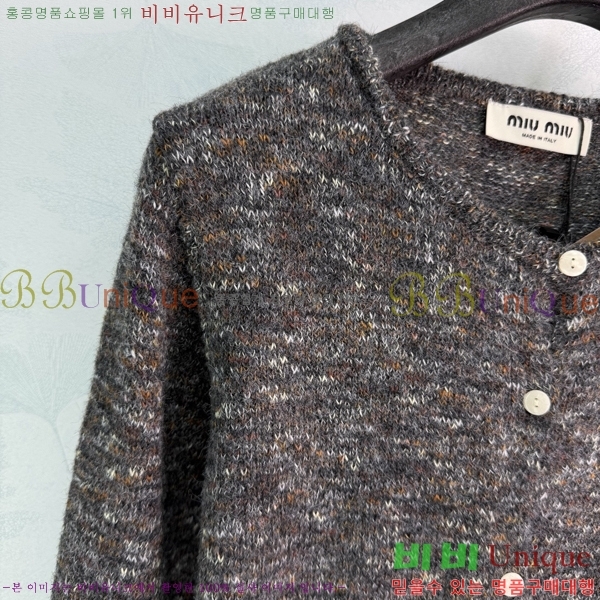 ���� �̿�̿� ��Ʈ MIU3870999-15