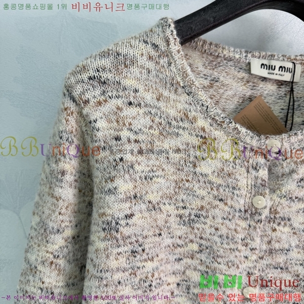 ���� �̿�̿� ��Ʈ MIU3870999-16
