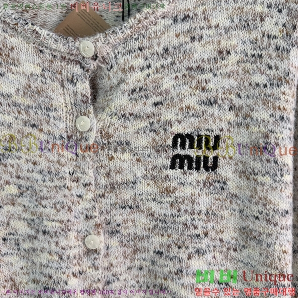 ���� �̿�̿� ��Ʈ MIU3870999-16