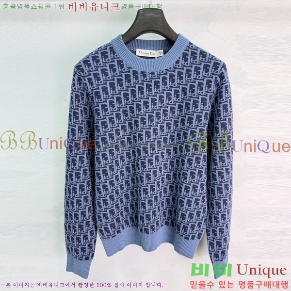 ���� ��� ������ DO456024-1