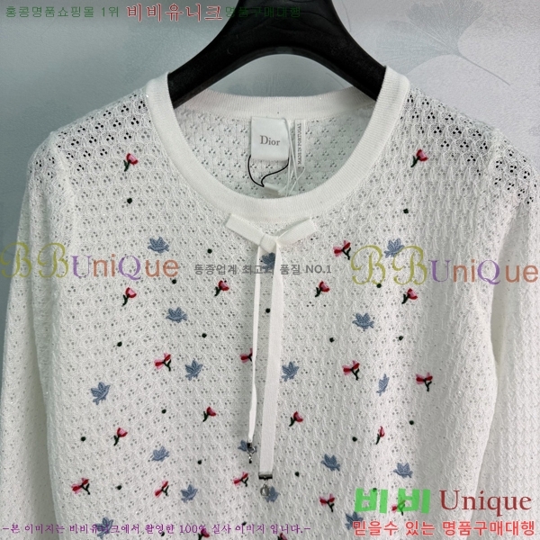 ���� ��� ������ DR263452290-13