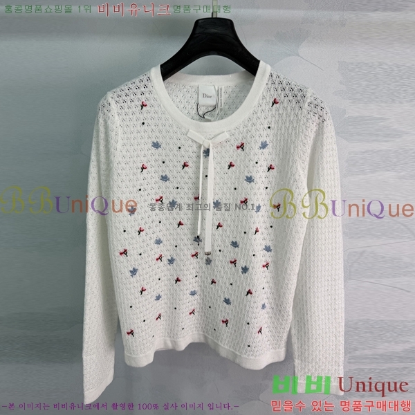 ���� ��� ������ DR263452290-13