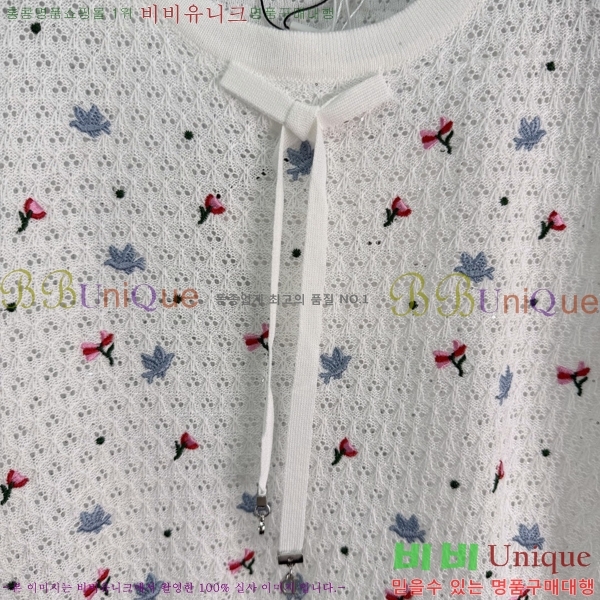 ���� ��� ������ DR263452290-13