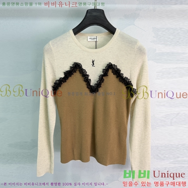���� ���ζ� ������ YSL4570456-5
