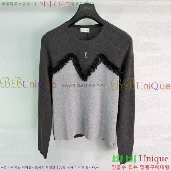 ���� ���ζ� ������ YSL4570456-5