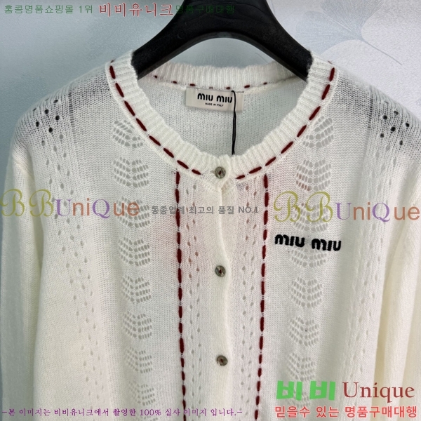 ���� �̿�̿� ������ ����� MIU3870999-13