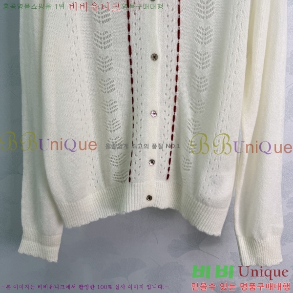 ���� �̿�̿� ������ ����� MIU3870999-13