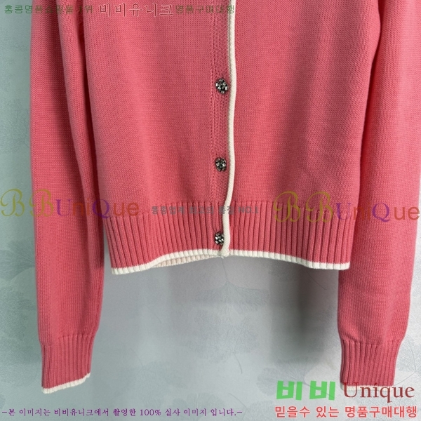 ���� ��* ������ ����� CH3534057-5