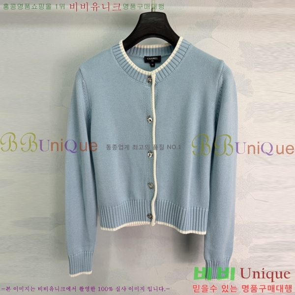 ���� ��* ������ ����� CH3534057-5