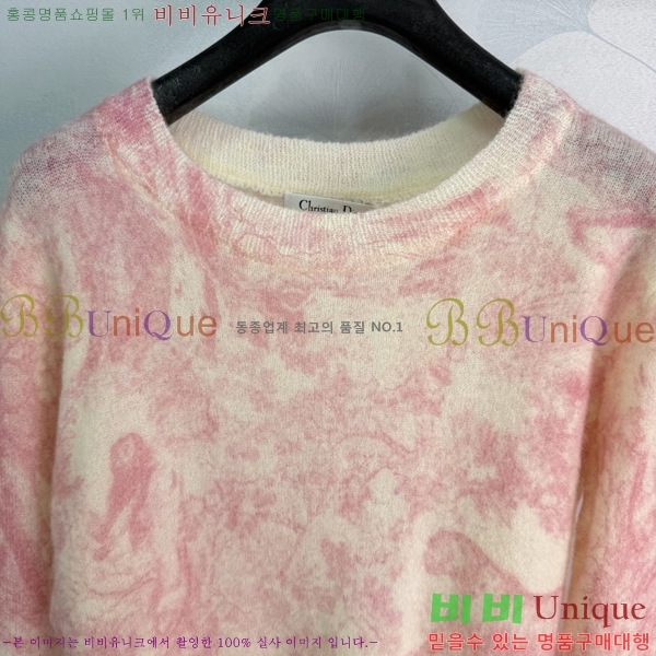 ���� ��� ������ DO456024-2