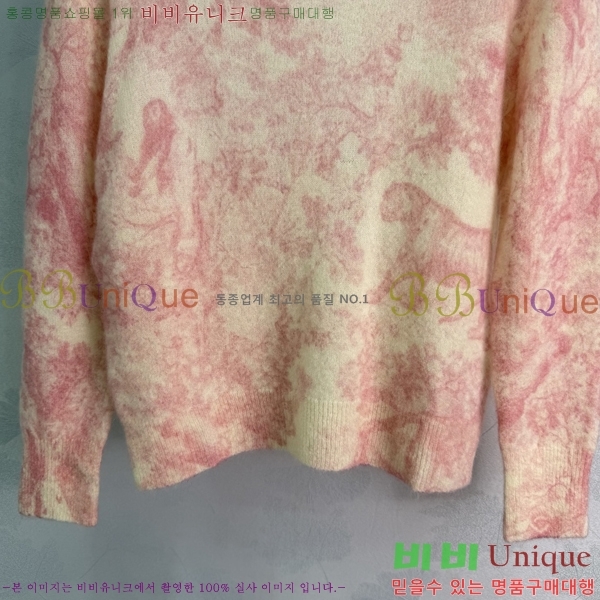 ���� ��� ������ DO456024-2