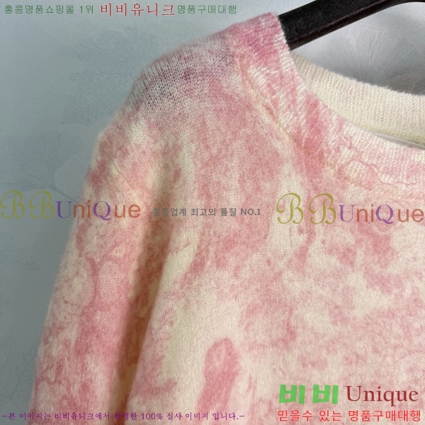 ���� ��� ������ DO456024-2