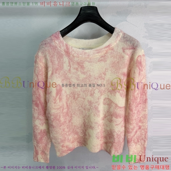 ���� ��� ������ DO456024-2