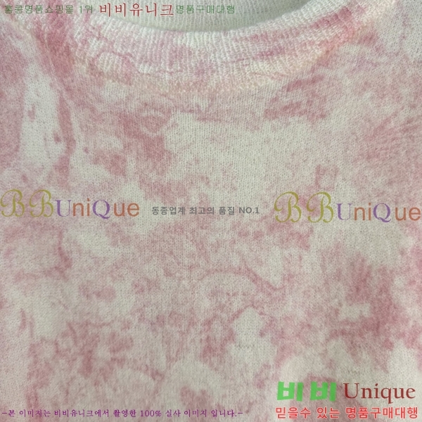 ���� ��� ������ DO456024-2