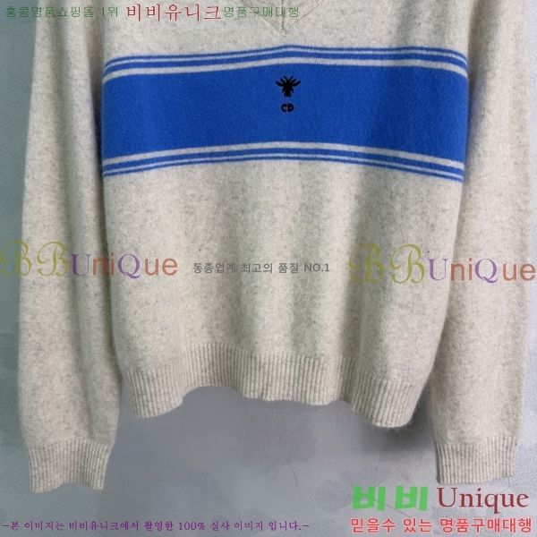 ���� ��� ������ DO456024-2