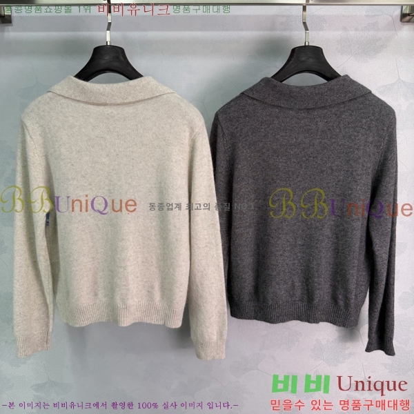 ���� ��� ������ DO456024-2
