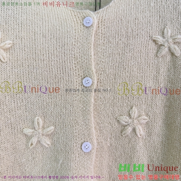 ���� �̿�̿� ��Ʈ MIU3870999-11