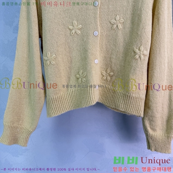 ���� �̿�̿� ��Ʈ MIU3870999-11