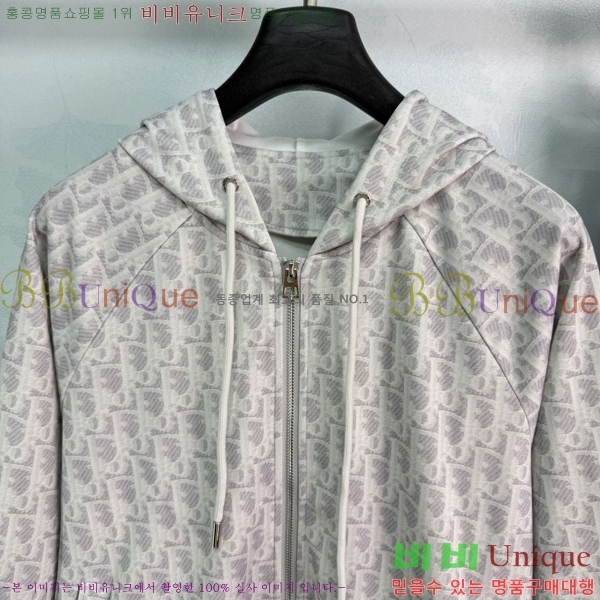 ���� ��� ��Ʈ DOR0457333-2