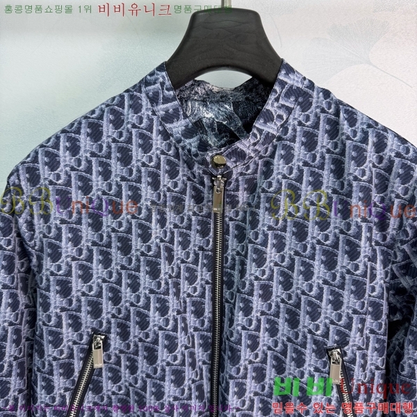 ���� ��� ��� ��Ŷ DO356044-7