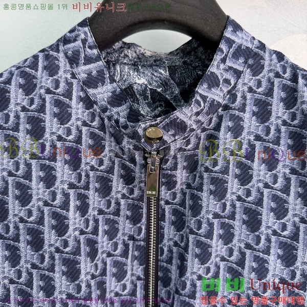 ���� ��� ��� ��Ŷ DO356044-7