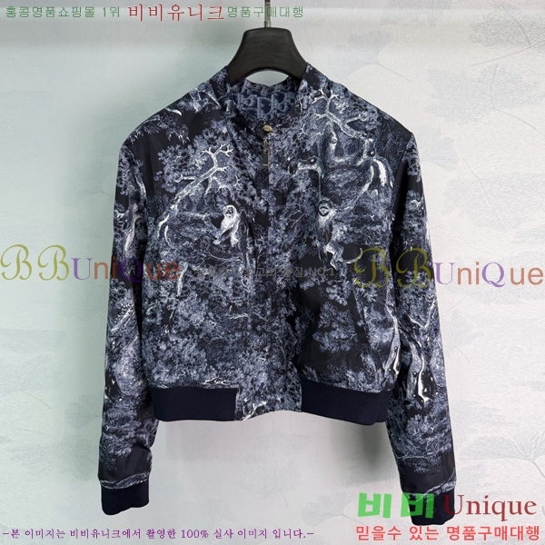 ���� ��� ��� ��Ŷ DO356044-7
