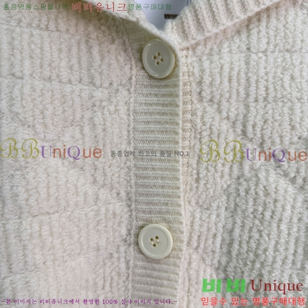���� ��� ������ ����� DR263450755-3