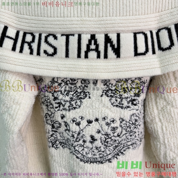 ���� ��� ������ ����� DR263450755-3
