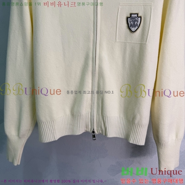 ���� ���ڷ� ��ġ�ڸ� ������ ����� BC65870990-9