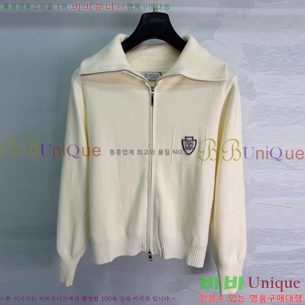 ���� ���ڷ� ��ġ�ڸ� ������ ����� BC65870990-9