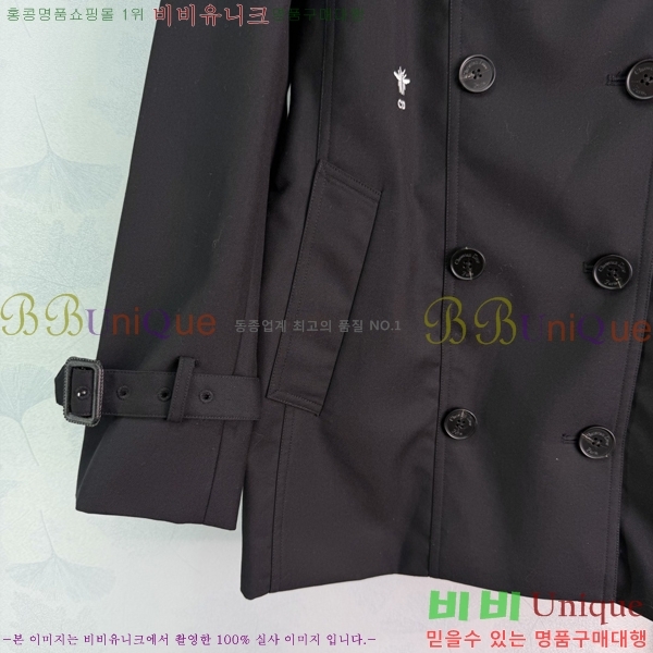 ���� ��� ��Ŷ DR263450755-4