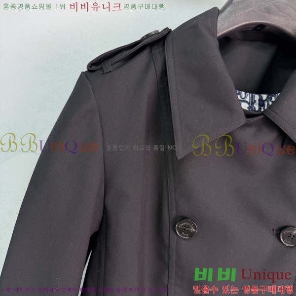 ���� ��� ��Ŷ DR263450755-4