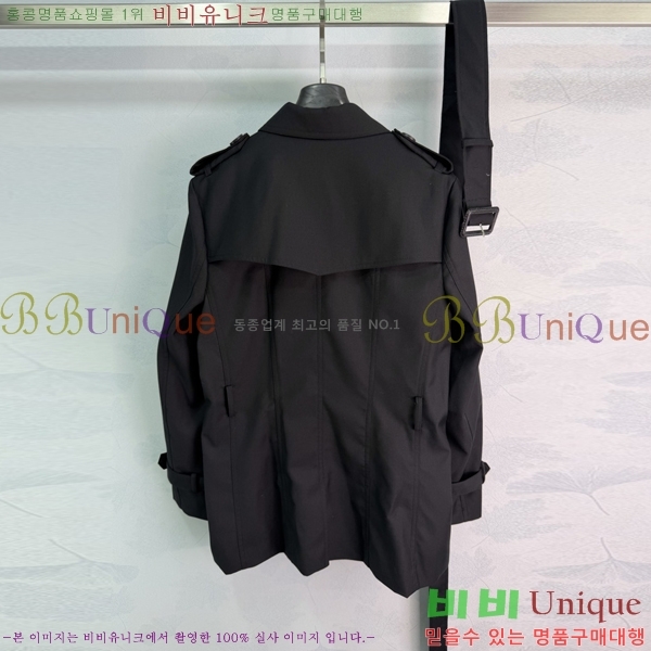 ���� ��� ��Ŷ DR263450755-4