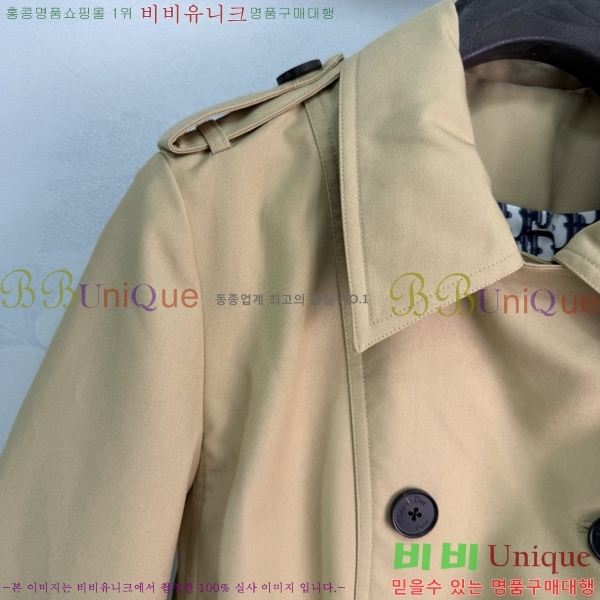 ���� ��� ��Ŷ DR263450755-5