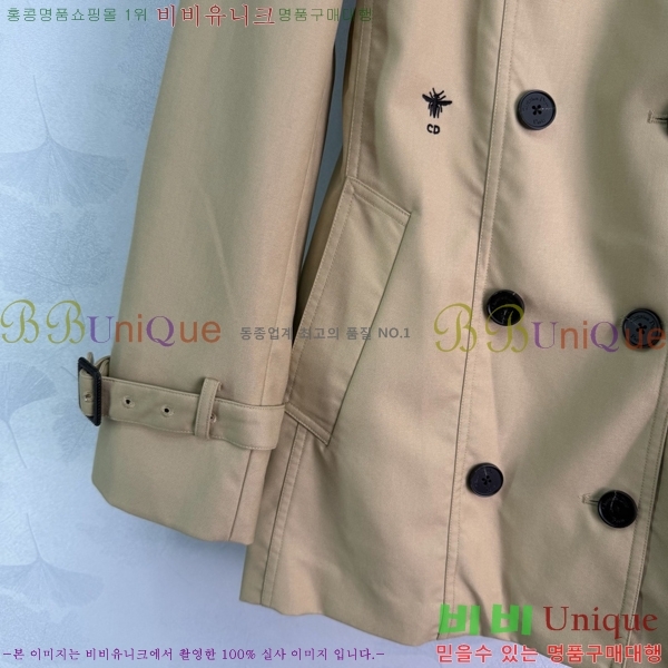 ���� ��� ��Ŷ DR263450755-5