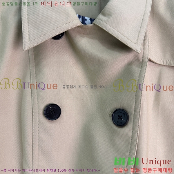 ���� ��� ��Ŷ DR263450755-5