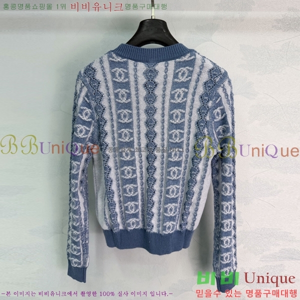 ���� ��* ������ CH3534057-8