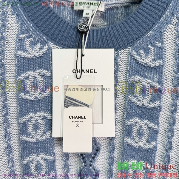 ���� ��* ������ CH3534057-8