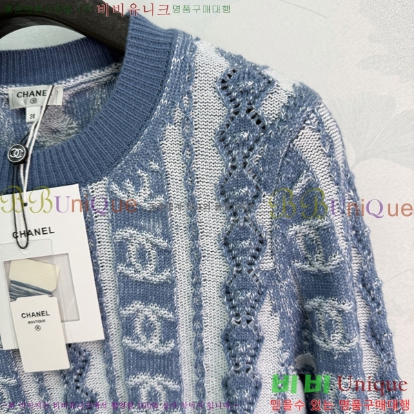 ���� ��* ������ CH3534057-8